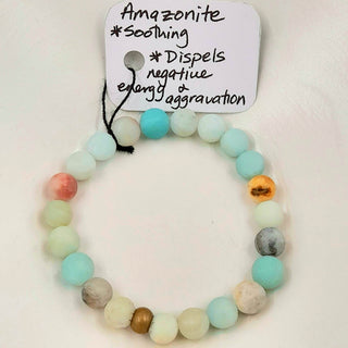Gemstone Bracelet - Matte Amazonite 8mm Beads