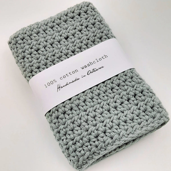 Cotton Wash Cloth - Light Grey
